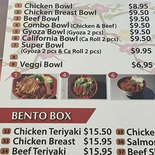 Teriyaki menu