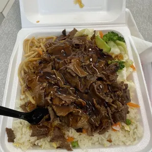 Beef Teriyaki