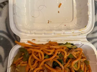 Mongolian Grill