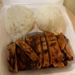 Chicken teriyaki