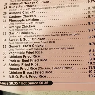 Teriyaki town to go menu