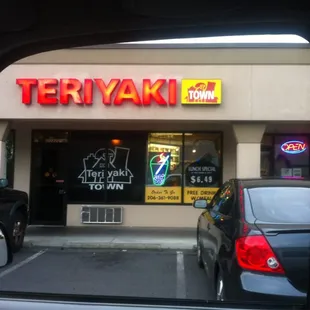 Terriyaki town