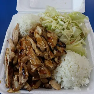 Teriyaki Chicken Breast. Big Serving!!