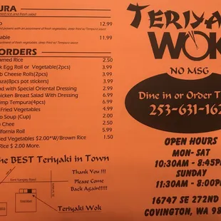 New Menu (May 2017)