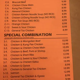 New Menu (May 2017)