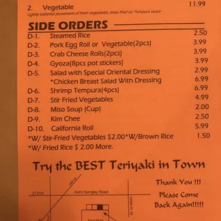 New Menu (May 2017)