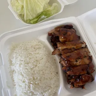 Teriyaki chicken - dry and weird sauce + sad salad