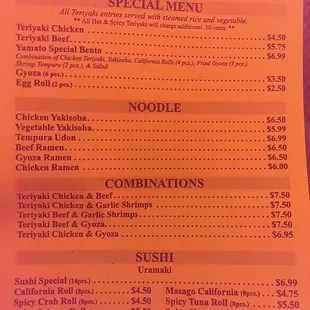 Menu as of 9/29/14