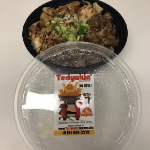 Large Teriyakin&apos; Steak and Chicken combo bowl to go.