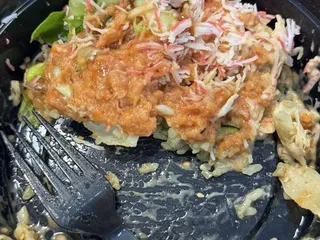 Poke Bowl - McHenry