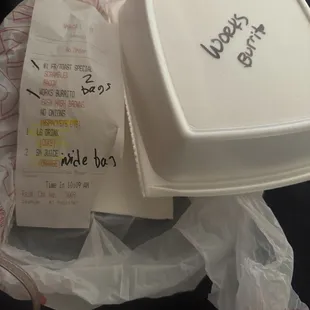 Only half the order....