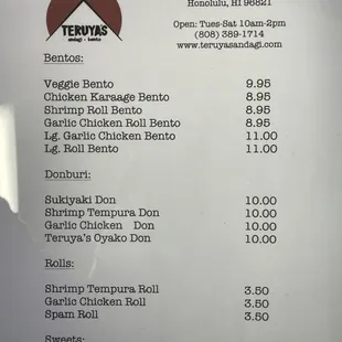Teruya's Andagi