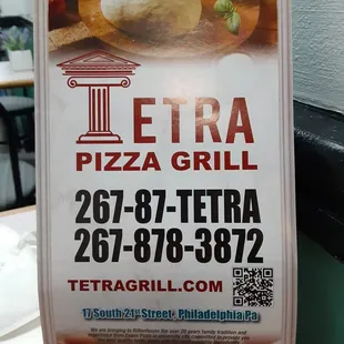 Tetra Pizza Grill menu