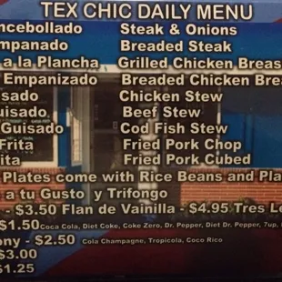 Menu as of 9/11/15