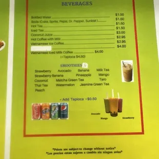 Menu as of 5/30/2024