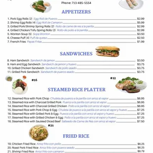 Tex Pho Menu
