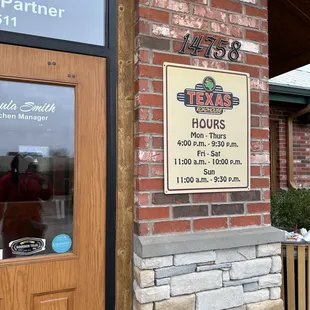 the entrance to the restaurant