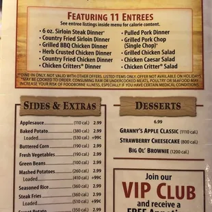 the menu for the early dine