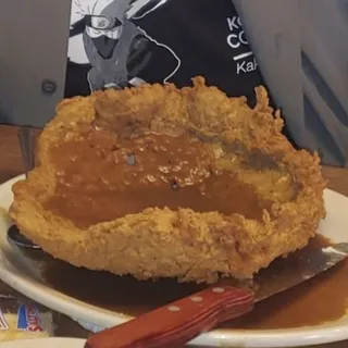 Country Fried Sirloin