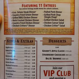 Early Dine Menu July 2024