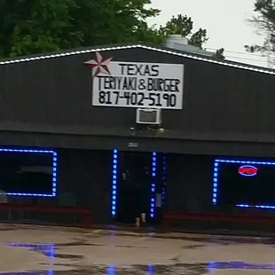 the front of the restaurant