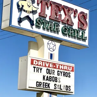 a sign for tex's star grill