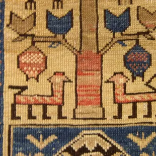 Caucasian Shirvan rug, detail