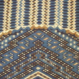 Saltillo Serape, ca 1790