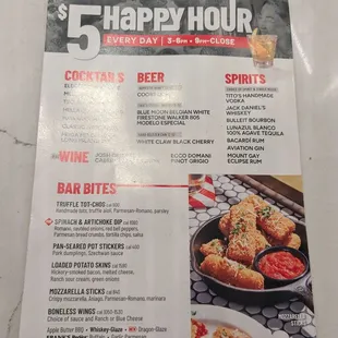 Happy Hour Menu