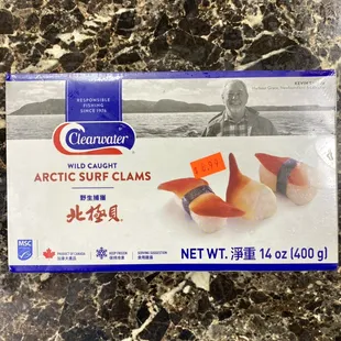 Arctic surf clams