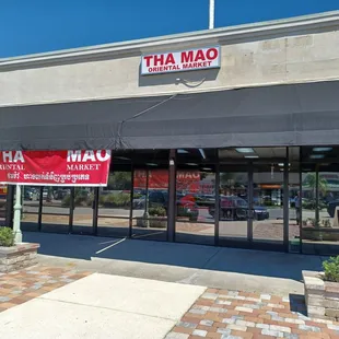 the front of the store