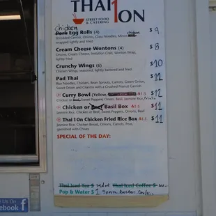 Menu board.