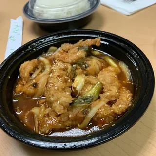 Tamarind Chicken