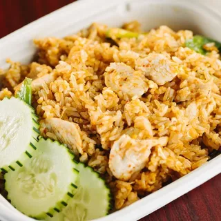 Curry Fried Rice