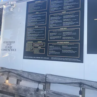 Menu as of 6/23