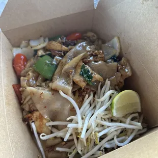 Pad Kee Mao. Delicious!