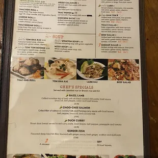 the menu