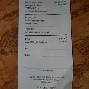 My receipt. I have no idea what my dishes cost, nevertheless, I paid way to much money for the quality I received.