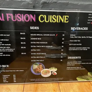 New menu!