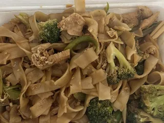 Seesan Thai Cuisine & Bubble Tea