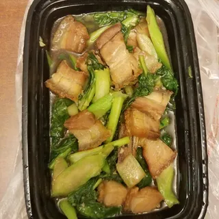 70. Crispy Pork with Chinese Broccoli