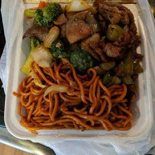 2 scoops of delicious, greasy Chinese food! 5.67 was the total. Can&apos;t beat it!