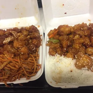 All this for $11.00