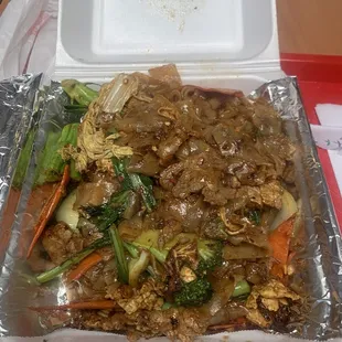 Beef pad see ewe