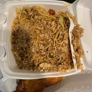 Chinese combo