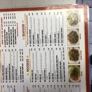 The other half of menu