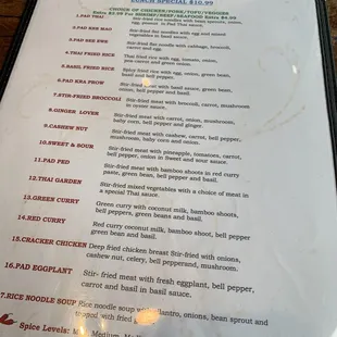 Lunch menu