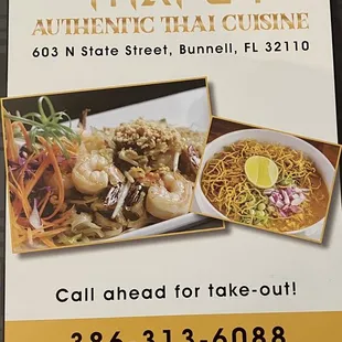 Front menu