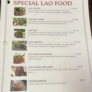 Menu 1/11/22
