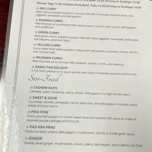 Menu 1/11/22